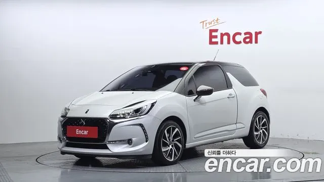 Citroen DS3 2017