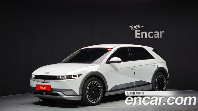 Hyundai Ioniq5 2022