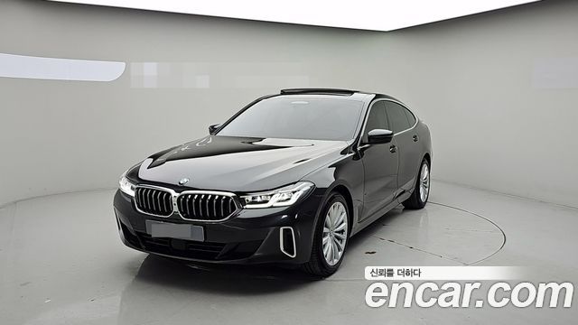 BMW Gran Turismo 2023