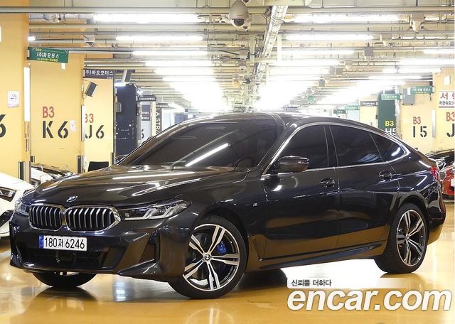 BMW Gran Turismo 2024