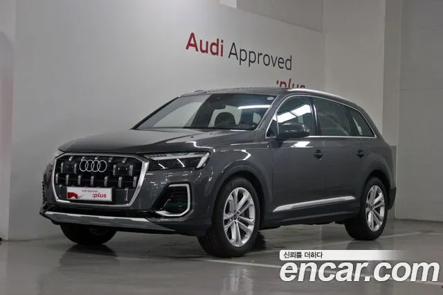 Audi Q7 2025