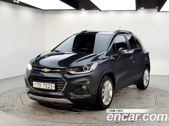 Chevrolet Trax 2017