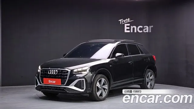Audi Q2 2023