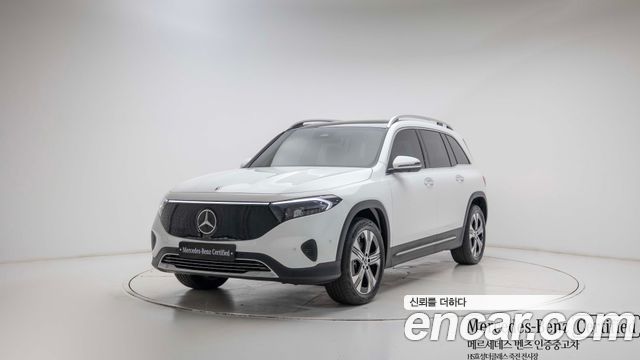 Mercedes-Benz EQB 2025