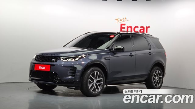 Land Rover Discovery Sport 2025