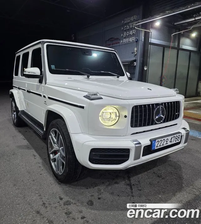 Mercedes-Benz G-Class 2024