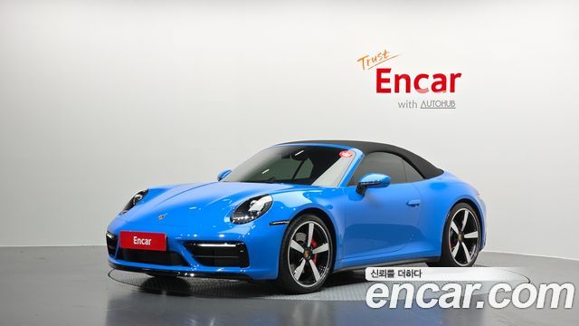 Porsche 911 2023