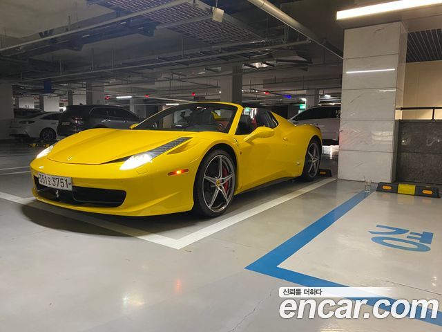 Ferrari 458 2013