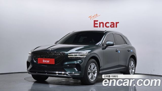 Genesis GV70 2021