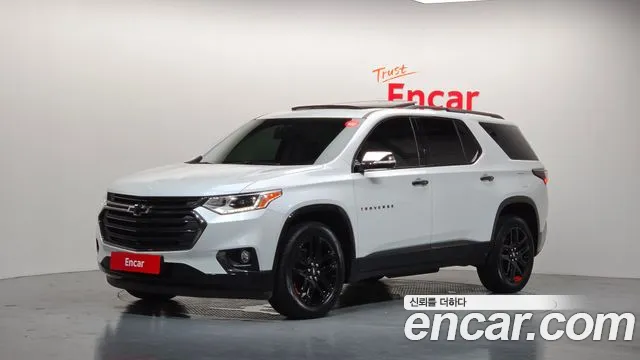 Chevrolet Traverse 2020