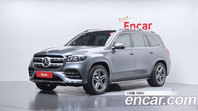 Mercedes-Benz GLS-Class 2022