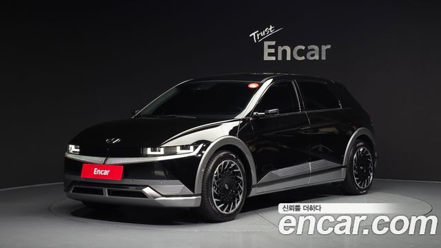 Hyundai Ioniq5 2022