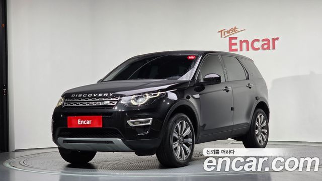 Land Rover Discovery Sport 2017