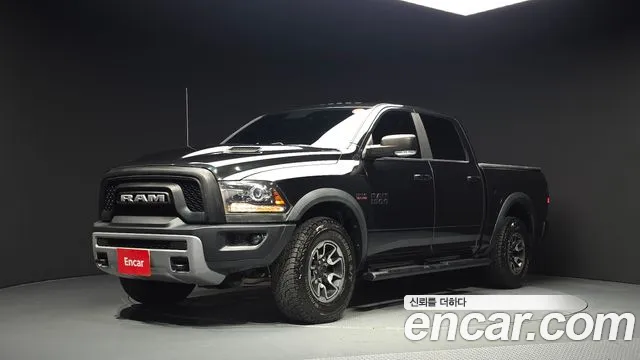 Dodge Ram Pick Up 2016
