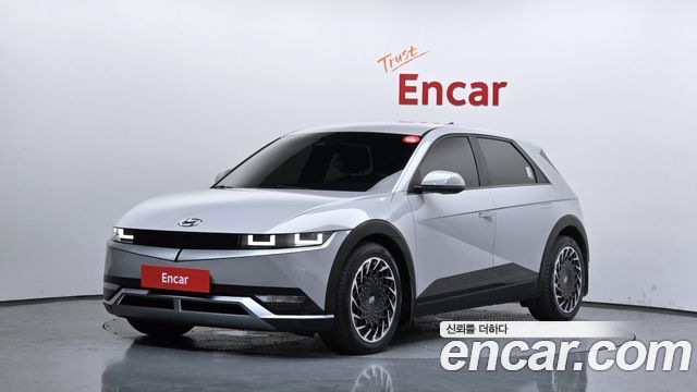 Hyundai Ioniq5 2023