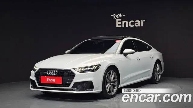 Audi A7 2021