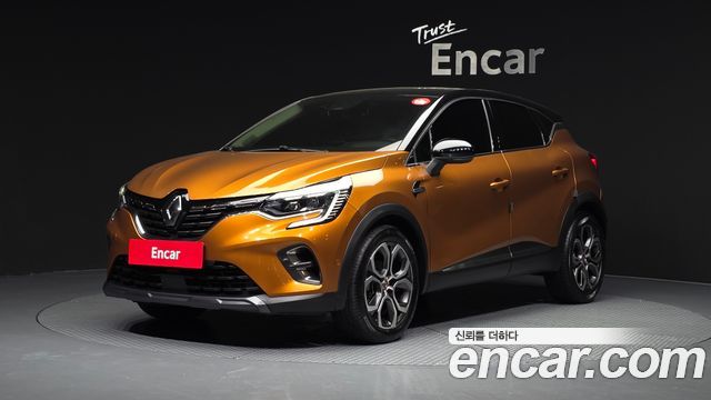 Renault Captur 2020