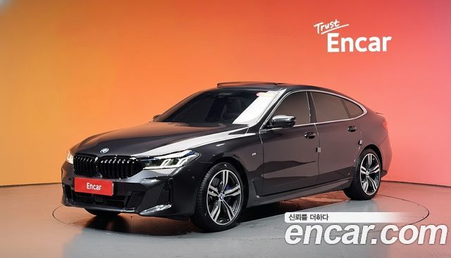 BMW Gran Turismo 2023