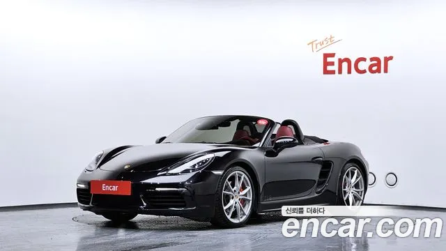 Porsche 718 2017