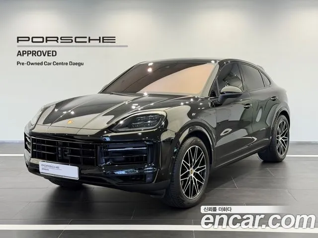 Porsche Cayenne 2023