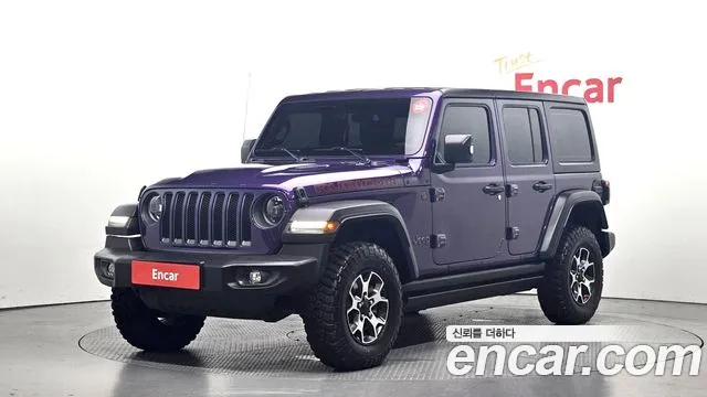 Jeep Wrangler 2023