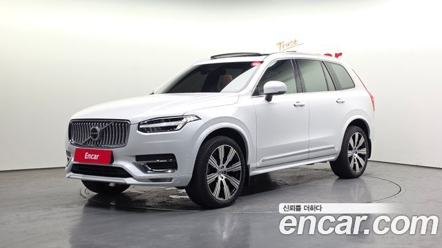 Volvo XC90 2022