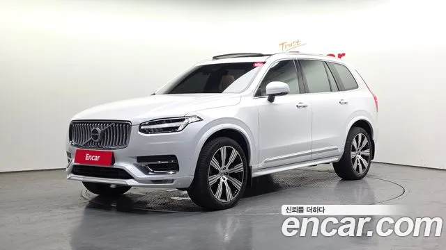 Volvo XC90 2022