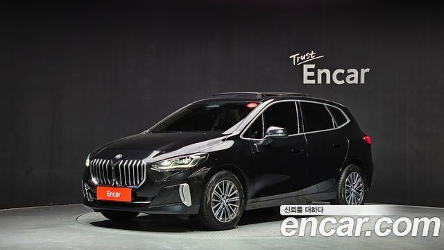 BMW 2-Series 2025