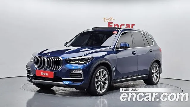 BMW X5 2020