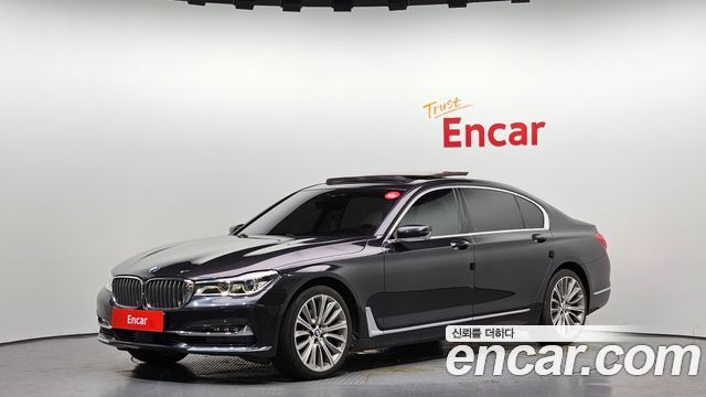 BMW 7-Series 2016