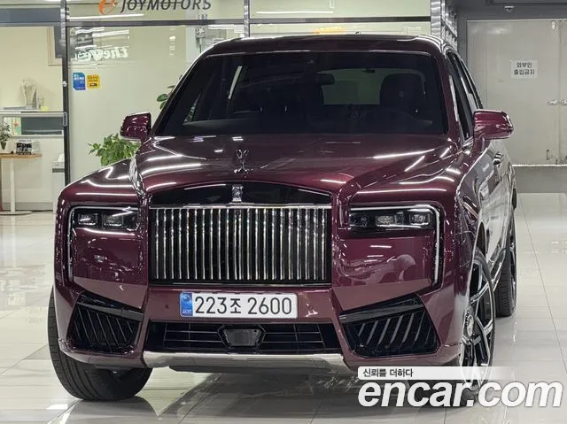 Rolls-Royce Cullinan 2025