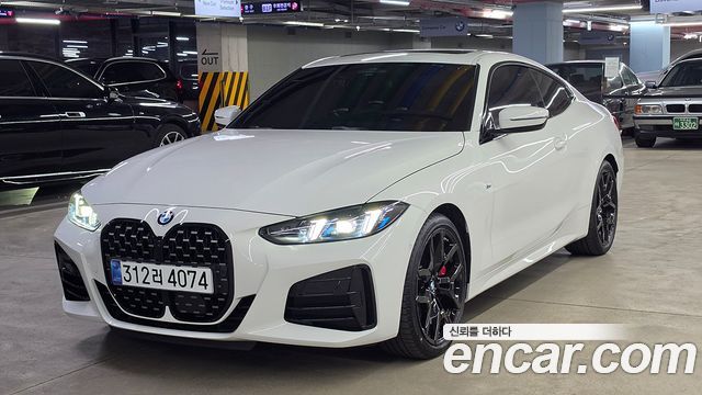 BMW 4-Series 2025