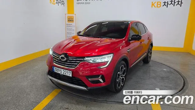 Renault XM3 2022