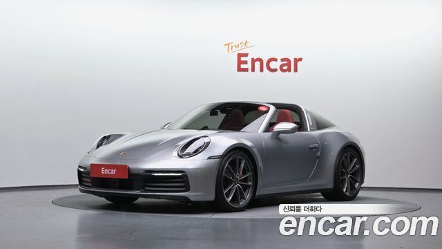 Porsche 911 2023