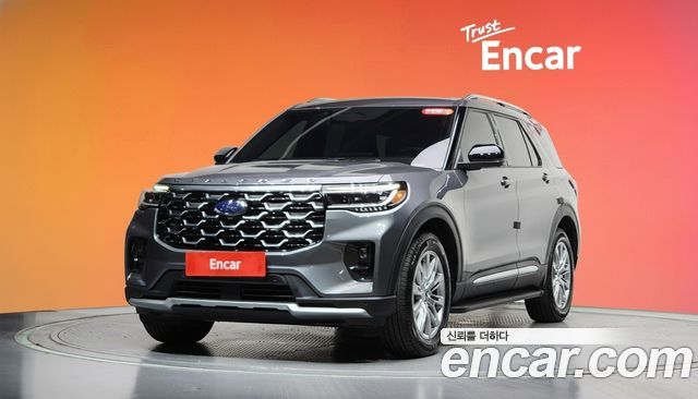 Ford Explorer 2025