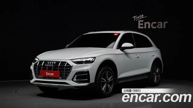 Audi Q5 2021