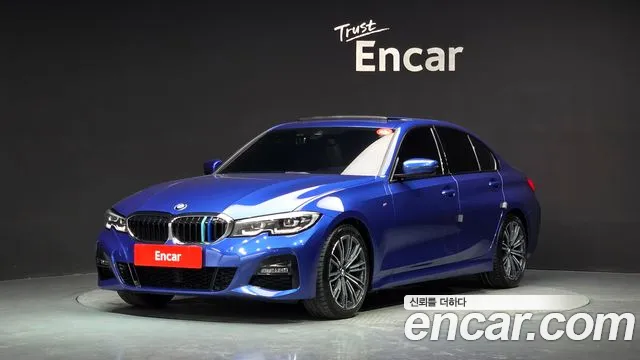 BMW 3-Series 2020