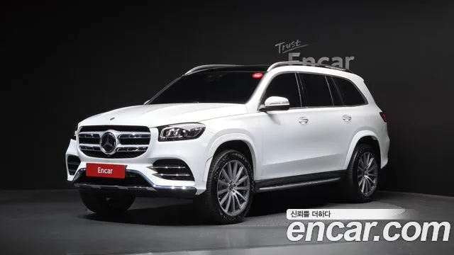 Mercedes-Benz GLS-Class 2021