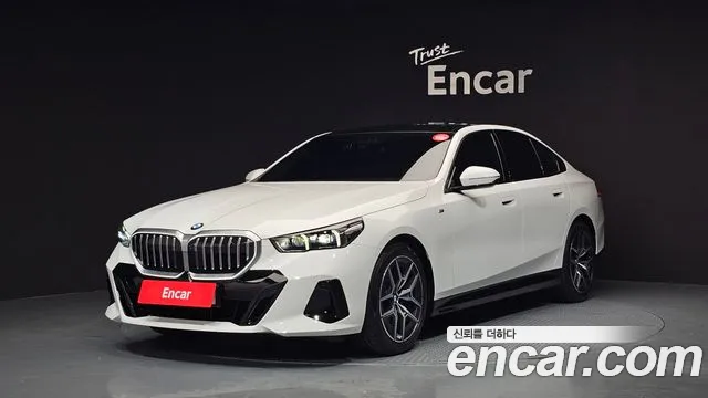 BMW 5-Series 2025