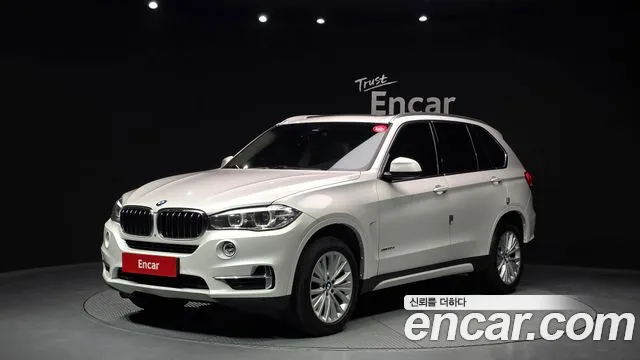 BMW X5 2017