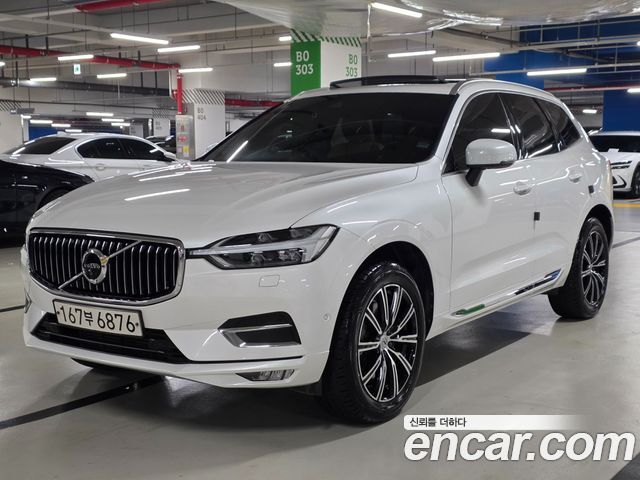 Volvo XC60 2020