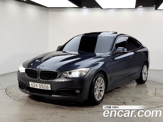 BMW Gran Turismo 2013