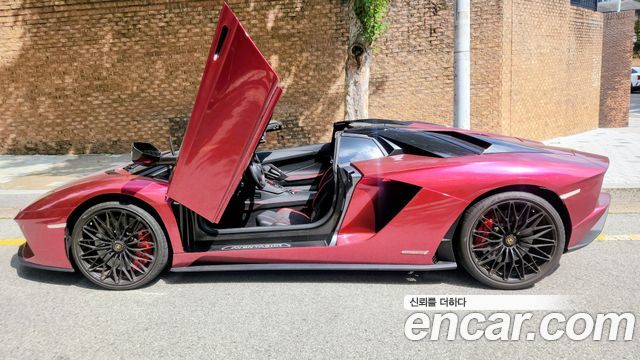 Lamborghini Aventador 2020