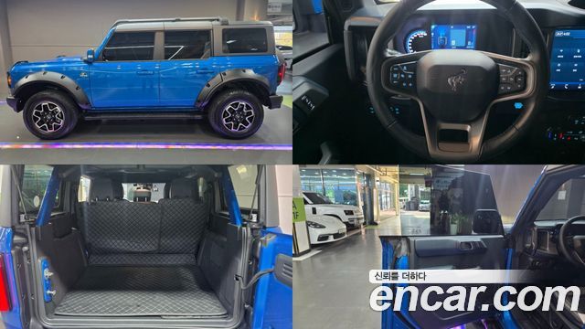Ford Bronco 2022