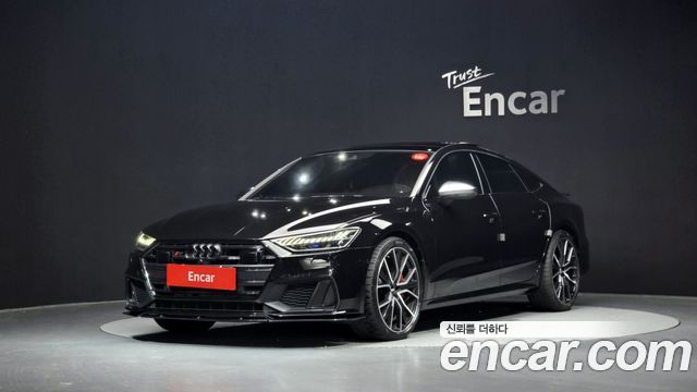 Audi S7 2020