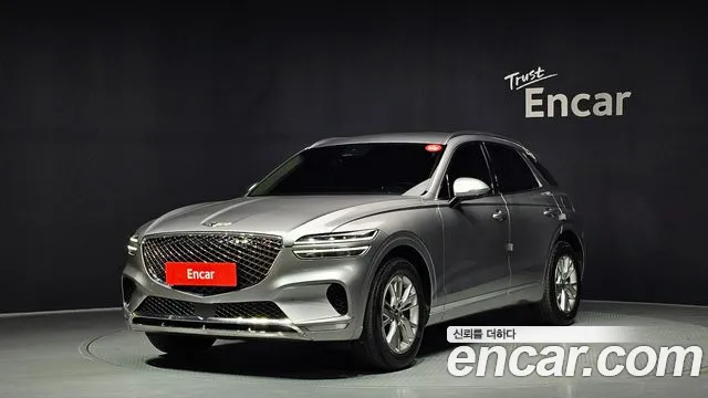 Genesis GV70 2021