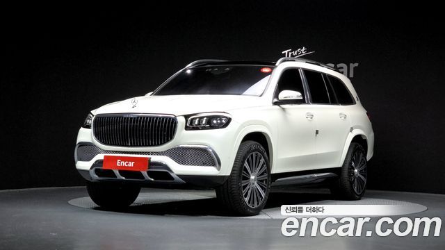 Mercedes-Benz GLS-Class 2023