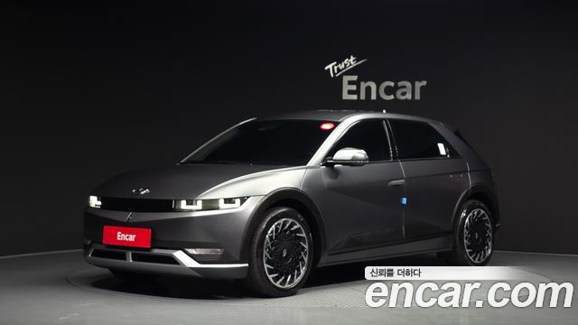 Hyundai Ioniq5 2022
