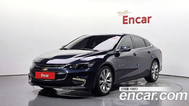 Chevrolet Malibu 2017
