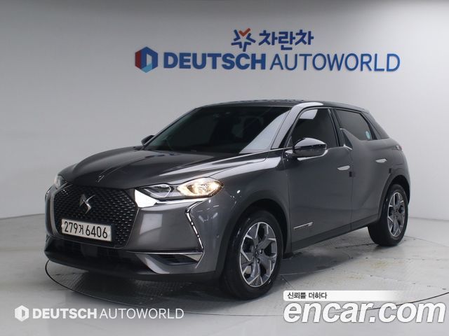 Citroen DS3 2020